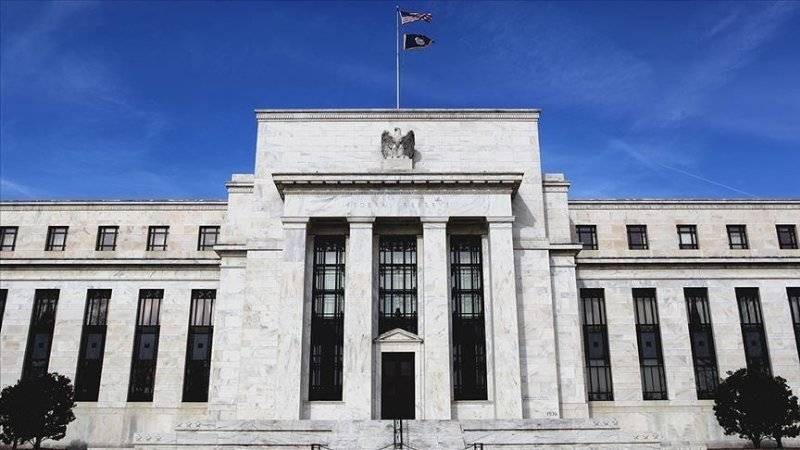 Fed tutanakları yayımlandı: ‘Faiz artış hızı yakında yavaşlayacak’ sinyali