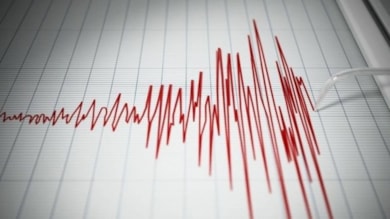 Datça’da 4.3 büyüklüğünde deprem (son depremler)