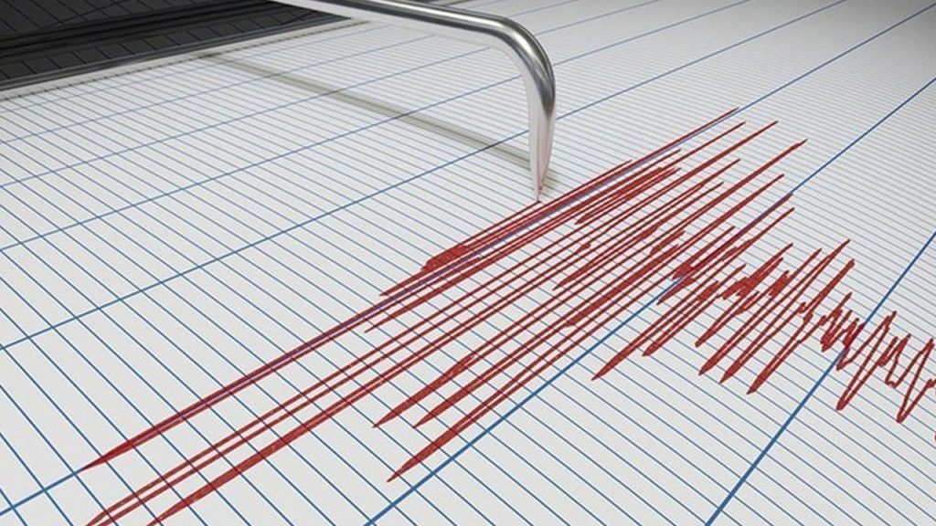 AFAD duyurdu: Muğla’da 4 büyüklüğünde deprem (25 Mart son depremler)